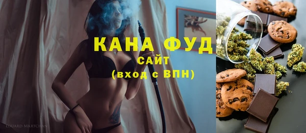 таблы Верхнеуральск