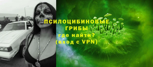 таблы Верхнеуральск