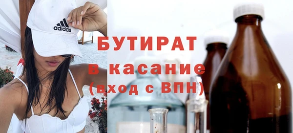 таблы Верхнеуральск