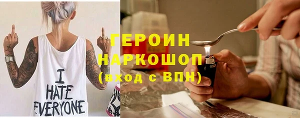 таблы Верхнеуральск