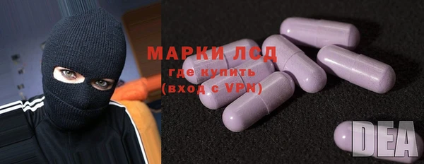 твердый Бугульма