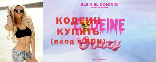 таблы Верхнеуральск