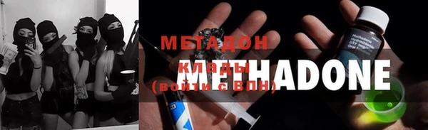 кокаин Верея