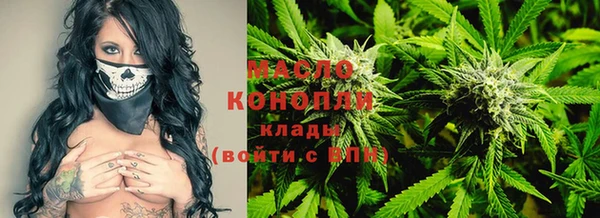 таблы Верхнеуральск