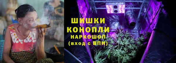 таблы Верхнеуральск