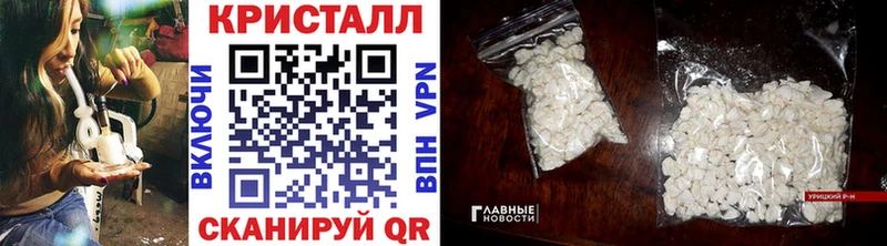 МЕТАМФЕТАМИН Декстрометамфетамин 99.9%  это какой сайт  Кизилюрт  мега онион 
