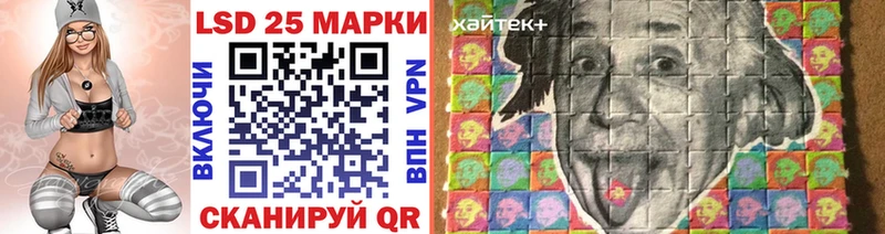 Марки N-bome 1,5мг Кизилюрт