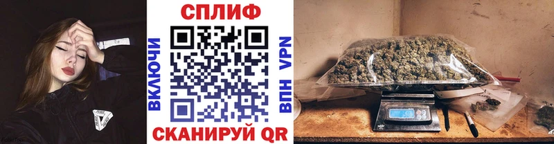 Шишки марихуана Ganja  ОМГ ОМГ онион  Кизилюрт 